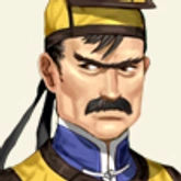 주술사